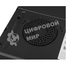 Индукционная варочная панель Indesit IS 40CQ60