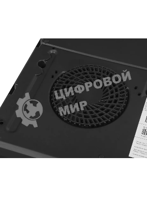 Индукционная варочная панель Indesit IS 40CQ60