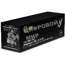 Картридж лазерный Cactus CS-D111L-MPS черный (3000стр.) для Samsung Xpress M2022, M2020, M2021, M2020W, M2070, M2070FW, M2071, M2071FH, M2021W, M2022W, M2070F, M2070W, M2071F