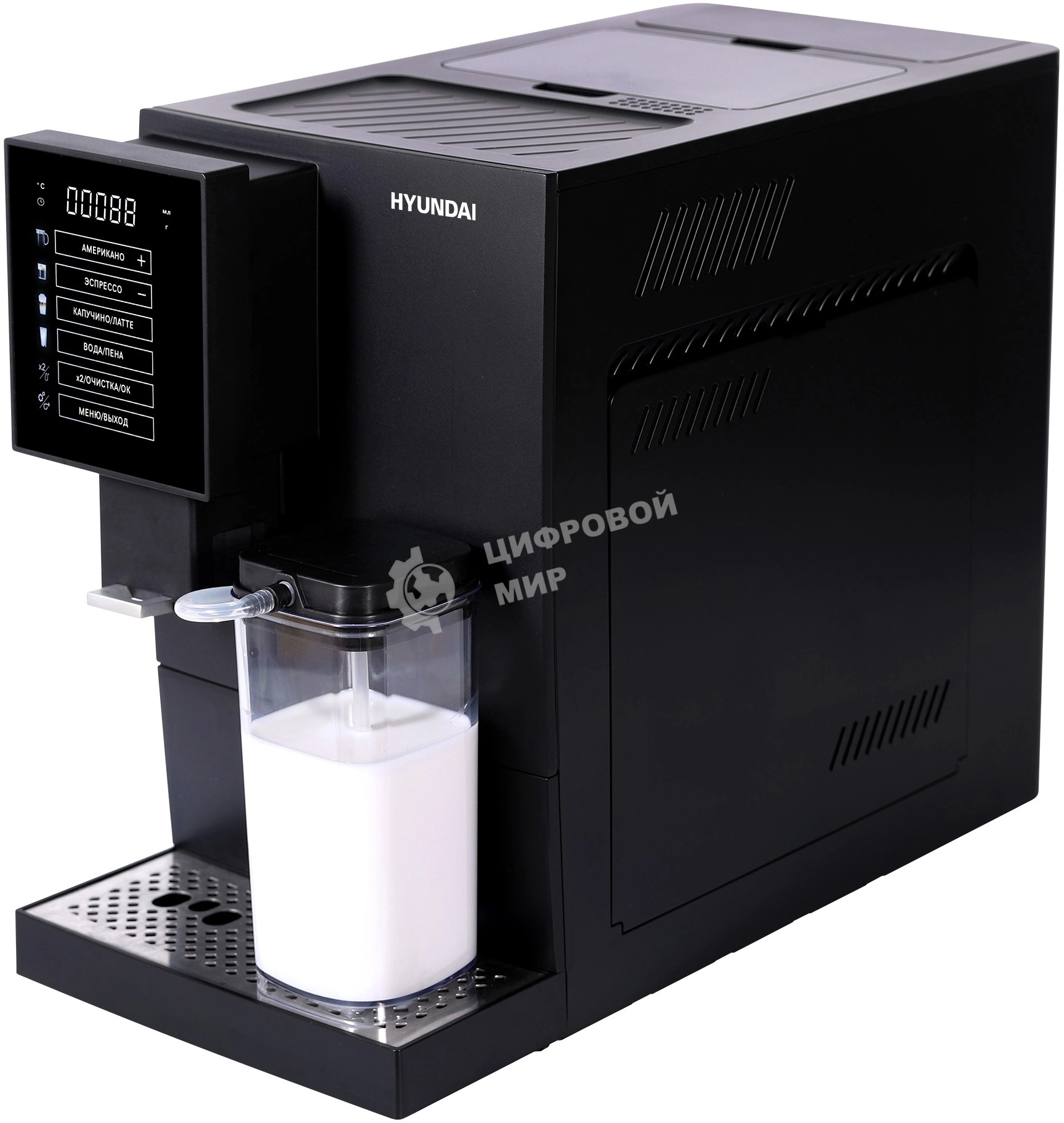 Кофемашина автоматическая Hyundai HAM-5405 черный, исп. кофе - зерновой, 1.1 л, 1350 Вт, 20 Бар