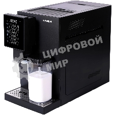 Кофемашина автоматическая Hyundai HAM-5405 черный, исп. кофе - зерновой, 1.1 л, 1350 Вт, 20 Бар
