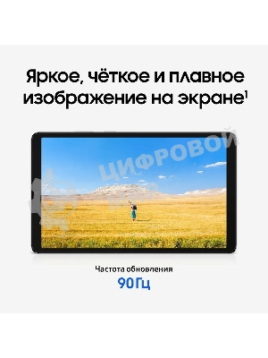 Планшет Samsung Galaxy Tab A11 BSM-X135F 8.7