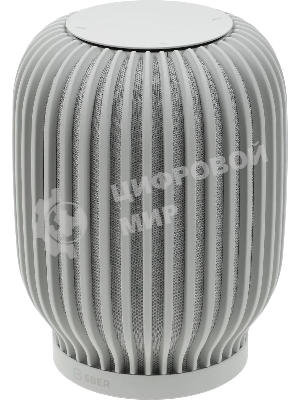 Умная колонка Sber SberBoom, 40Вт, стандартная, 1 динамик, Мультирум, Стереопара, Wi-Fi, Bluetooth 5.0, Салют, белый