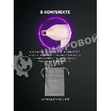 Фен Polaris PHD-1110 розовый, 1600 Вт, ионизация