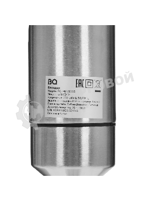 Блендер погружной BQ HB1230SS черный, 1500 Вт, плавная регулировка