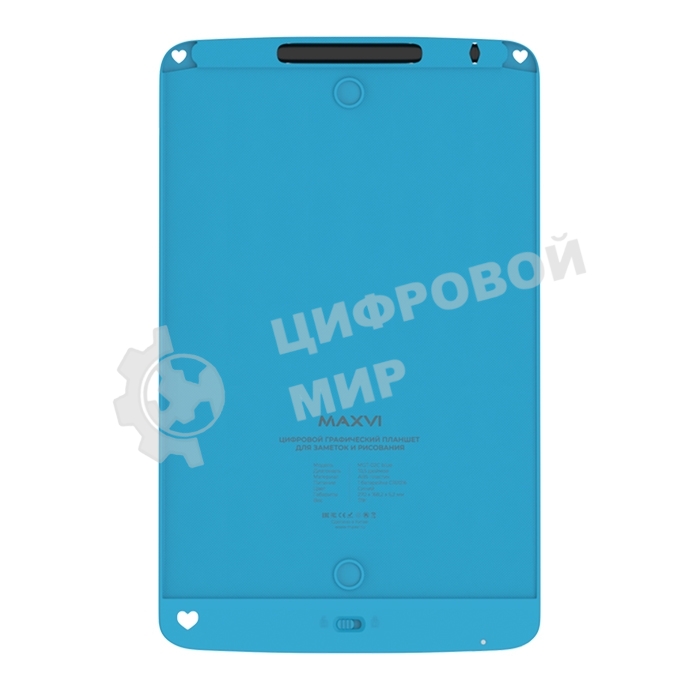 LCD планшет для заметок и рисования Maxvi MGT-02С