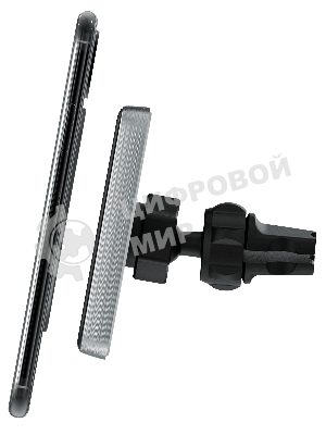 Автомобильное беспроводное зарядное устройство Qumo PowerAid Qi C Charger V2 (Charger 0009), 10 Вт, 1 контур