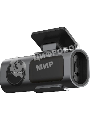 Видеорегистратор Digma FreeDrive 943DW, 2560x1440, 1.47