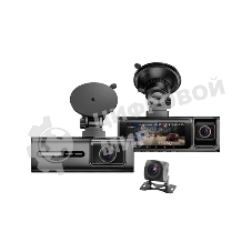 Видеорегистратор TrendVision Phantom 3CH GPS, 3840x2160, 2