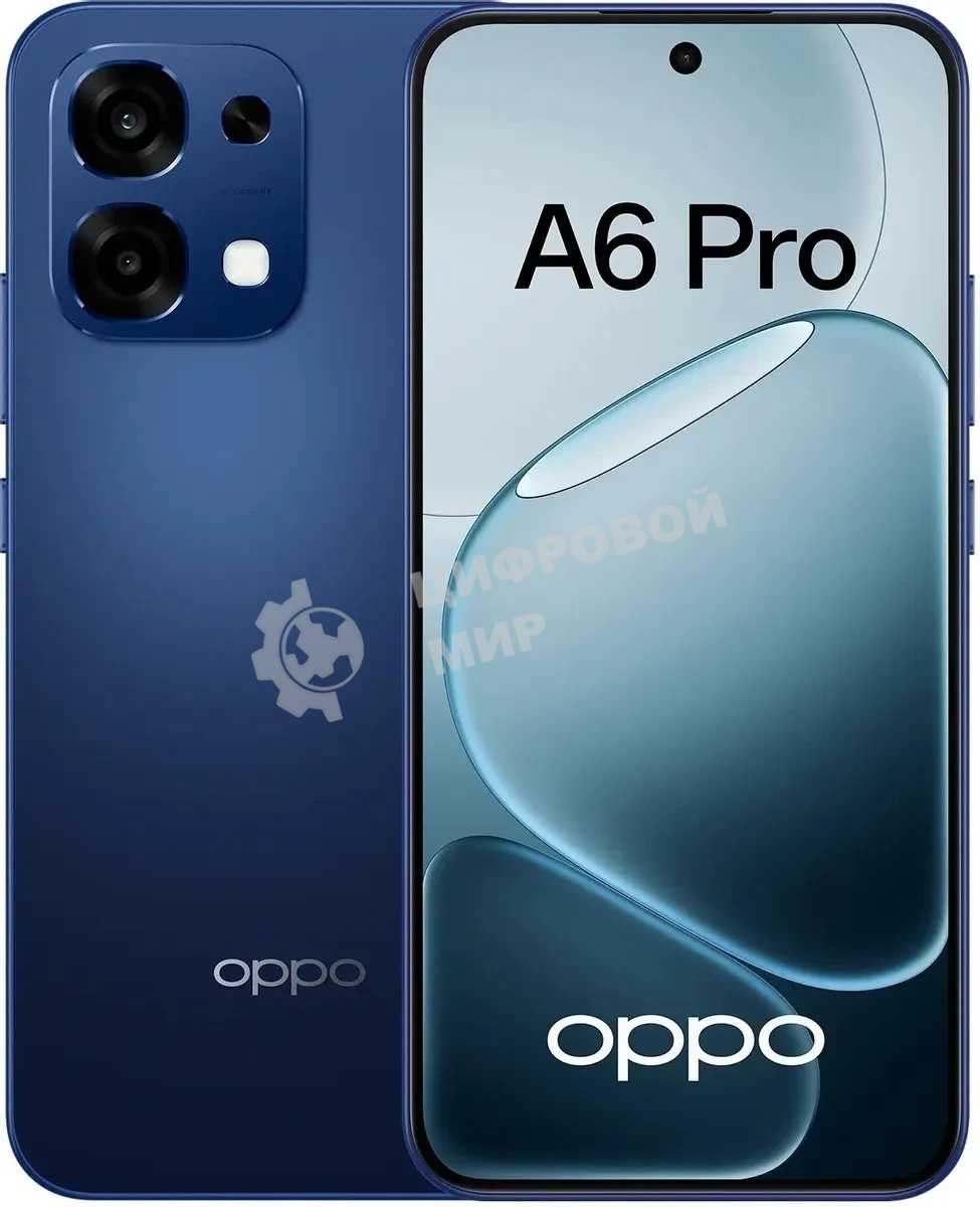 Смартфон OPPO A6 Pro CPH2799 8/256 звездный синий