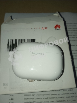 (Восстановленный) Наушники беспроводные Huawei FREEBUDS SE 4 T0026 55038500 WHITE [Cм.описание!]