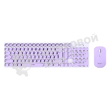 Комплект клавиатура+мышь Smartbuy (SBC-250288AG-WV) ONE 250288AG бело-сиреневый