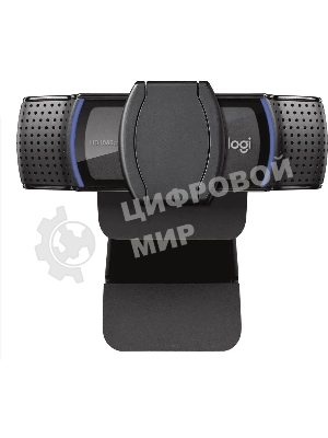 Веб-камера Logitech C920e 1920x1080, 30 кадр/с, USB Type-A, микрофон (2 шт, шумоподавление), автоматическая фокусировка, автоосвещение, шторка приватности, универсальное крепление