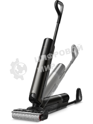 Пылесос моющий Trouver K20 Flex Reach 300Вт черный