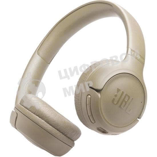 Наушники JBL Tune 530BT бежевый