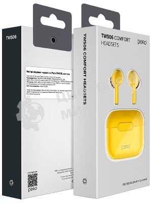 Беспроводные наушники PERO TWS06 COMFORT Yellow