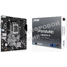 Материнская плата ASUS PRIME H810M-K, LGA 1851, Intel H810, 2xDDR5, 4xSATA, 1xM.2, 1xPCIe 4.0 x16, 1xPCIe 3.0 x1, 1xVGA, 1xHDMI, 1x1Gb LAN, 2xUSB-A 5Gbps, 4xUSB-A 2.0, 3x3.5 мм, 7.1, mATX