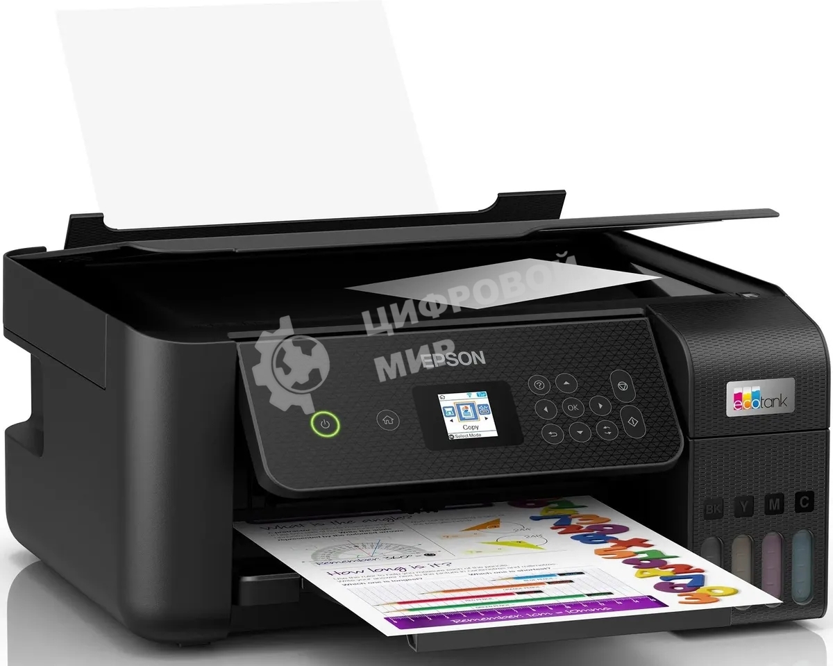 МФУ струйное Epson L3260 (C11CJ66409/C11CJ66507/C11CJ66511/C11CJ66414/C11CK58507), A4, цветной, печ. до 33 стр/мин. (ч/б) до 15 стр/мин. (цвет), 1440 x 5760 dpi (печать) 1200x2400dpi (скан.), USB, Wi-Fi, Air Print, Mopria