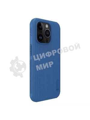 Чехол Super Frosted Shield Pro Magnetic Case, синий, (AP IP15 Pro)