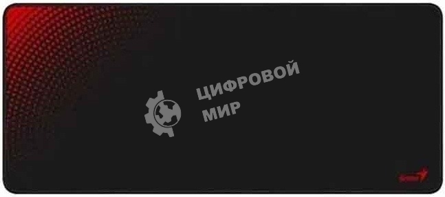 Коврик для мыши Genius G-Pad 700S. Нескользящая резиновая основа с микротекстурированной гладкой поверхностью. Размер: 700 x 300 x 2.5 мм. черный