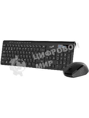 Комплект клавиатура+мышь Genius SlimStar 8230 беспроводной, USB + Bluetooth, 1000 DPI, чёрный