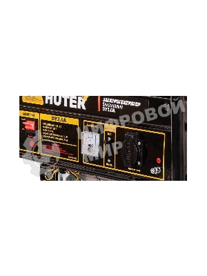 Электрогенератор бензиновый Huter DY3.0A Grey