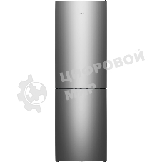 Холодильник Atlant ХМ-4621-161 мокрый асфальт двухкамерный 211/94л морозилка снизу