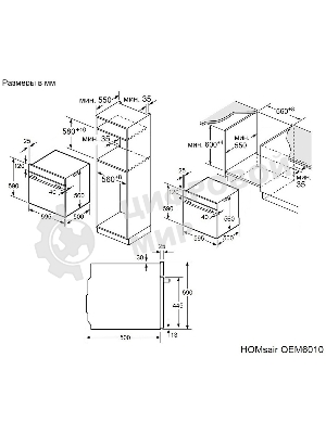 Духовой шкаф электрический HOMsair OEM6010WH белый