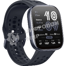 Умные часы Amazfit Bip 6 A2435 1.91