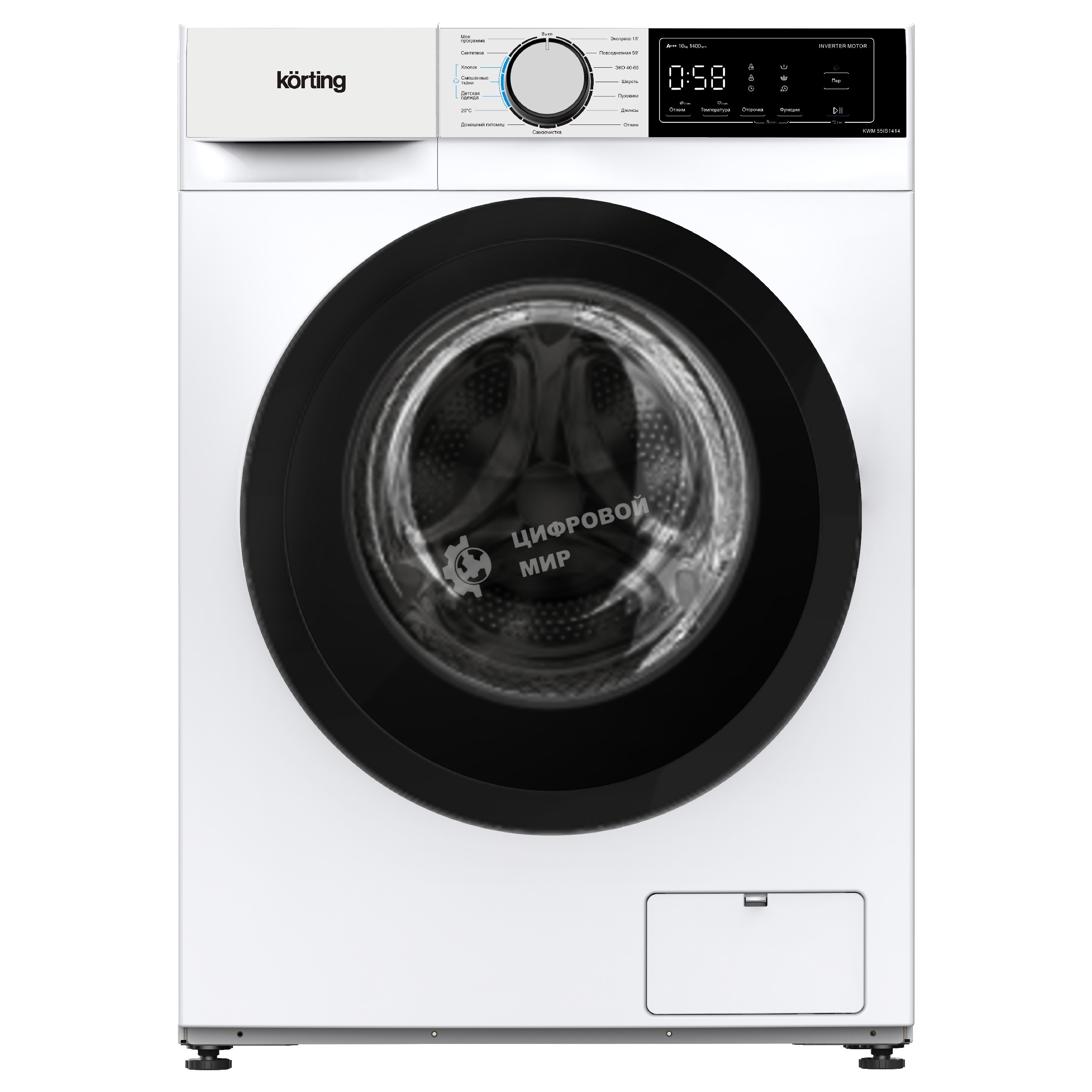 Стиральная машина Korting KWM 55IS1414 белая, загрузка фронтальная 10кг, 1400 об/мин., класс: A+++