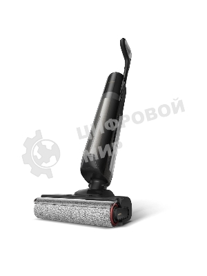 Пылесос моющий Trouver K20 Flex Reach 300Вт черный