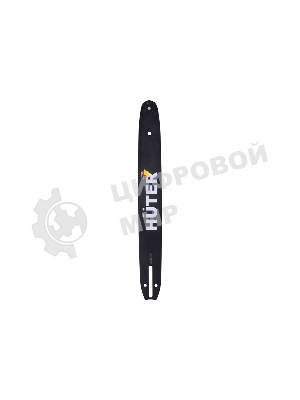 Шина для цепных пил Huter CS-161 для Huter BS-40/ELS2000