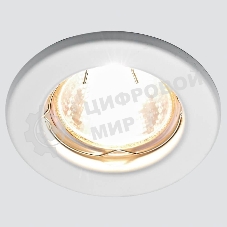 Светильник встраиваемый FT9210 WH белый MR16