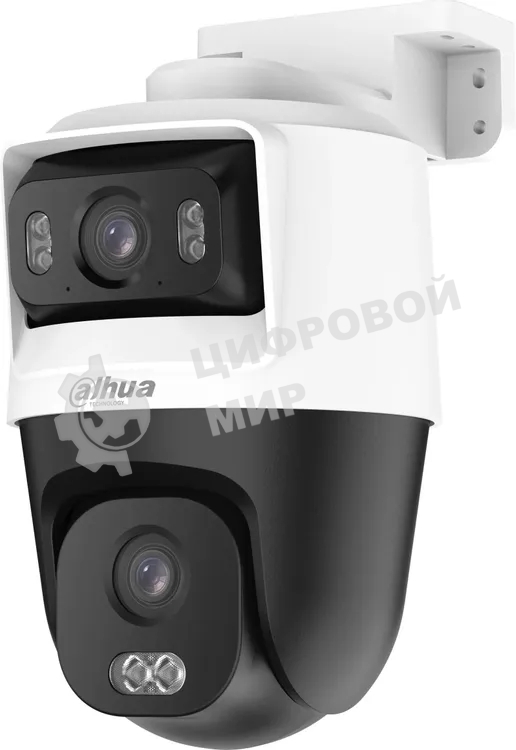 Камера видеонаблюдения Dahua DH-HAC-PTS1500CP-E2-IL-A-0280B/0600B, аналоговая, 2 Мп, 2.8 мм, белая