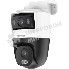 Камера видеонаблюдения Dahua DH-HAC-PTS1500CP-E2-IL-A-0280B/0600B, аналоговая, 2 Мп, 2.8 мм, белая