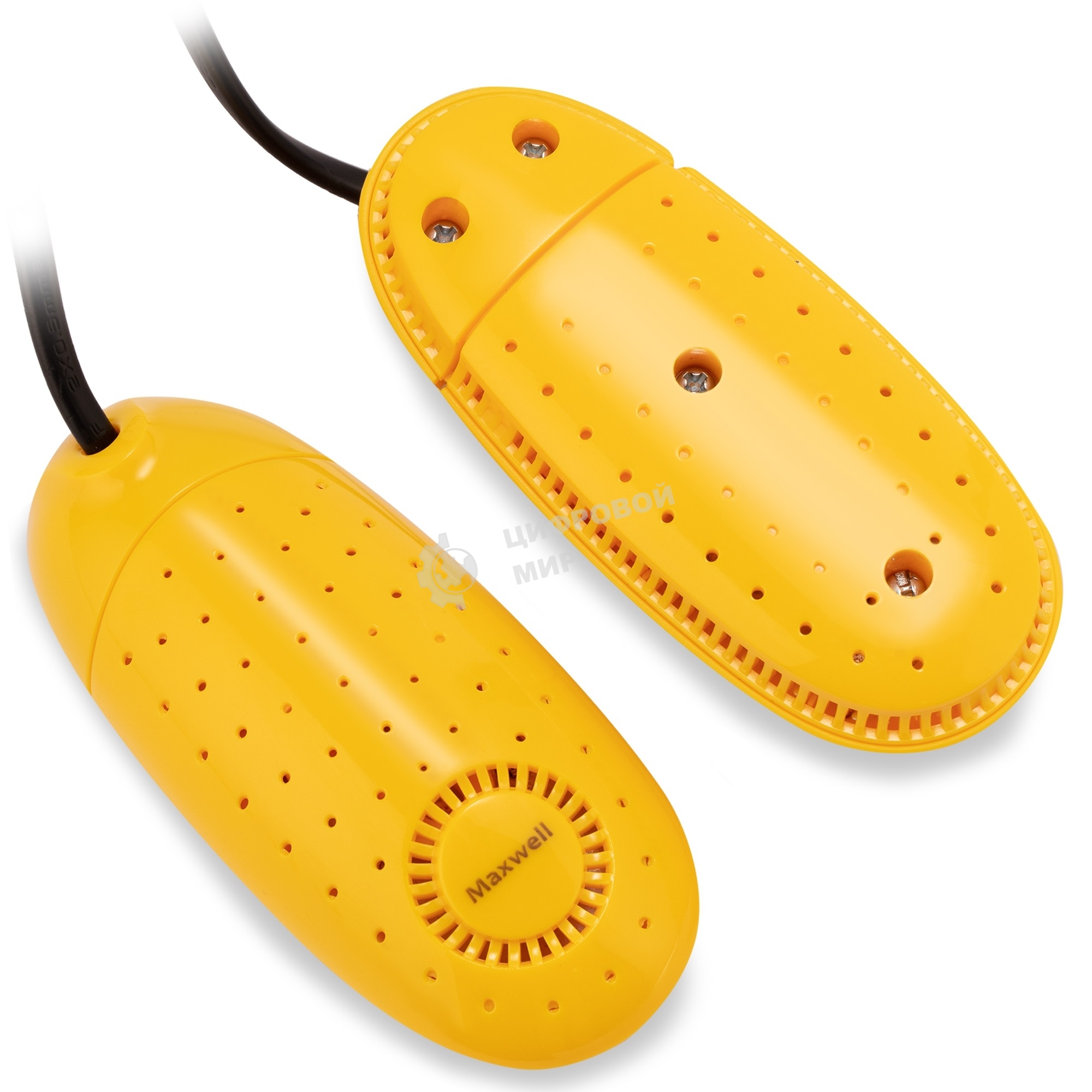 Сушилка для обуви Maxwell MW-4104 (MC) желтый