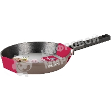 Сковорода Rondell Praline RDA-1565, 26см, съемная ручка, без крышки, коричневый