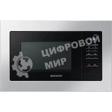 Микроволновая печь встраиваемая Samsung MS20A7013AT/BW нержавеющая сталь/черный, 20 л, 850 Вт, переключатели - кнопки