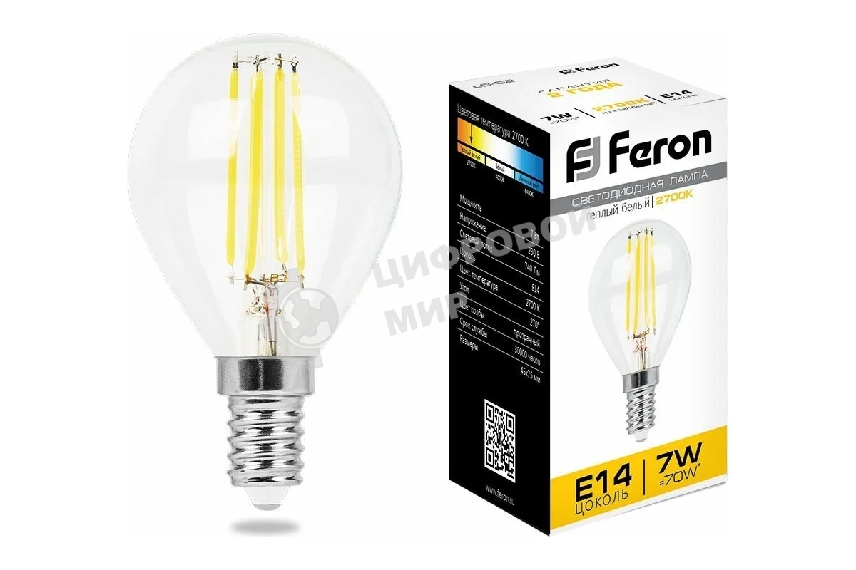 Лампа светодиодная Feron LB-52 7W 230V E14 2700K