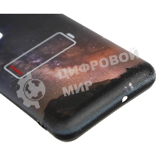 Чехол (клип-кейс) Gresso для ZTE Blade L9 Meridian черный (GR17AAAE9053)