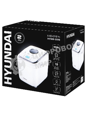 Хлебопечь Hyundai HYBM-3086 600Вт белый/серебристый