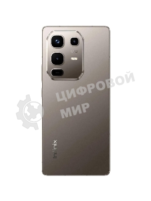 Смартфон Infinix Note 50 X6858 8/256Gb серый титан