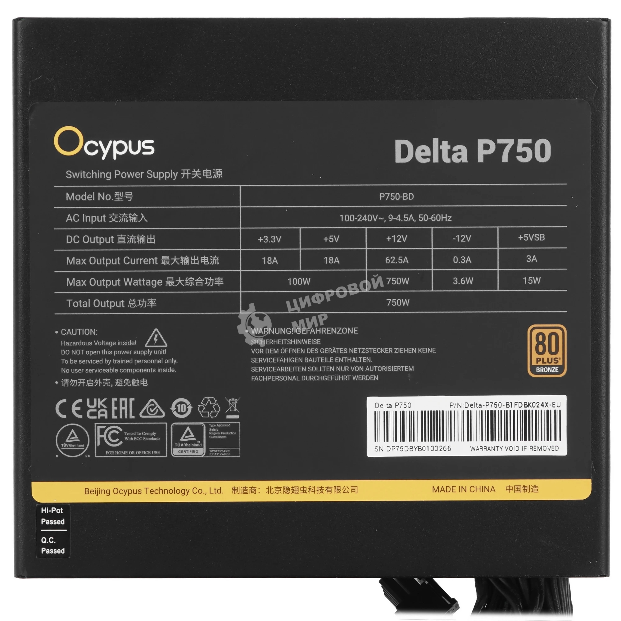 Блок питания 750W Ocypus Delta P750 (ATX, 80 PLUS Bronze, APFC, 20+4 pin, 120мм fan, PCI-E 6+2Px3, 8xSATA) (Delta-P750-B1FDBK024X-EU)