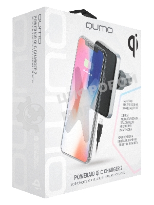 Автомобильное беспроводное зарядное устройство Qumo PowerAid Qi C Charger V2 (Charger 0009), 10 Вт, 1 контур