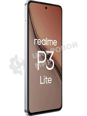 Смартфон Realme P3 Lite RMX5300 4/128Gb, белый