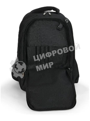 Рюкзак для инструментов Deli DL430908 Black Edition