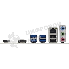 Материнская плата Biostar A520MT, AM4, AMD A520, 2xDDR4, 4xSATA, 1xPCIe 3.0 x16, 2xPCIe 3.0 x1, 1xDisplayPort, 1xHDMI, 1x 1Gb LAN, 4xUSB 3.2 Gen1, 2xUSB 2.0, 3x3.5 мм, 7.1, microATX