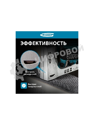 Степлер мебельный GROSS, алюминиевый корпус, тип скобы 13, 53, 300, 6-10 мм 41001