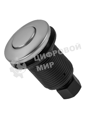 Пневмокнопка для измельчителя пищевых отходов с установочным комплектом Maunfeld MPB01