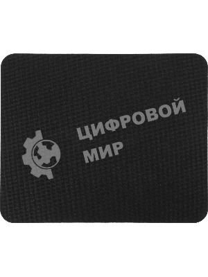 Коврик для мыши Cactus Raven 250x200x3мм (CS-MP-D14S)